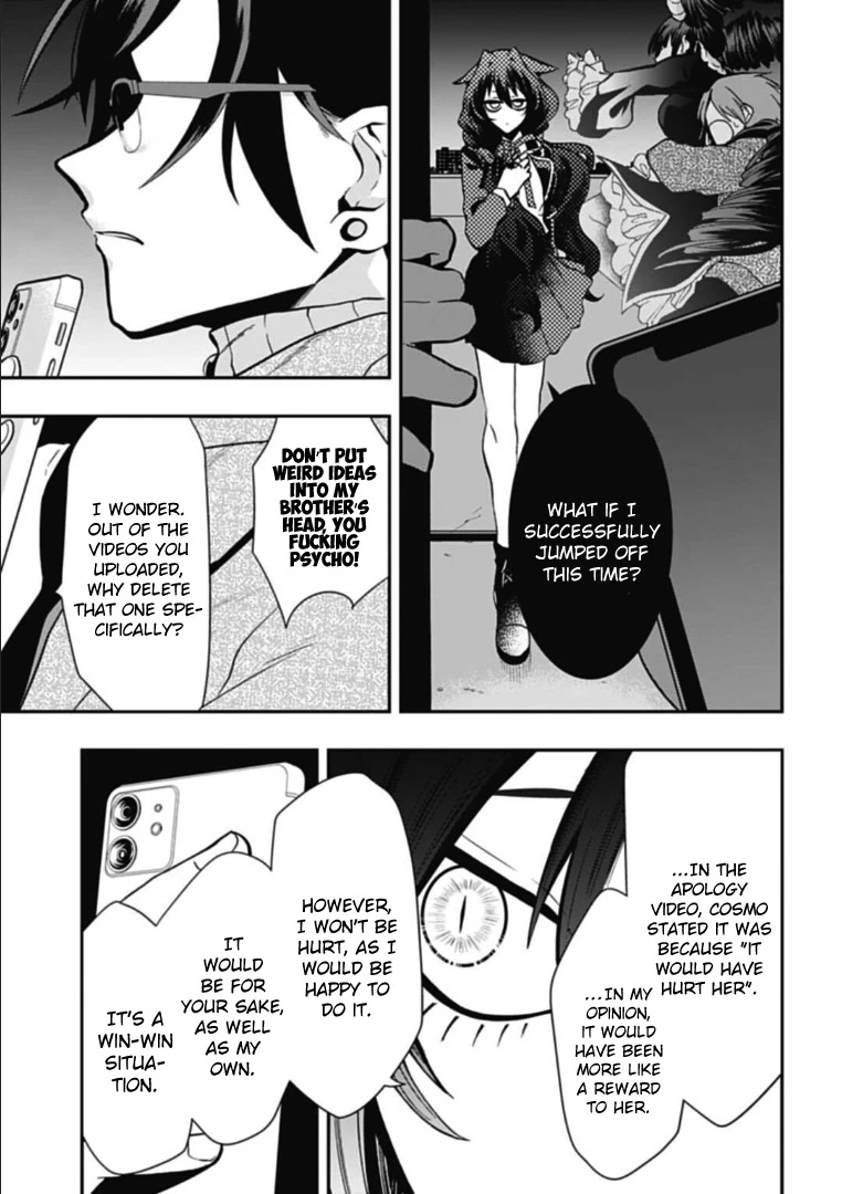 Gachi Koi Nenchakujuu: Net Haishinsha no Kanojo ni naritakute Chapter 47 page 3 - Chapter 47: Guilty conscience