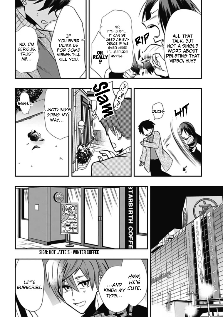 Gachi Koi Nenchakujuu: Net Haishinsha no Kanojo ni naritakute Chapter 47 page 8 - Chapter 47: Guilty conscience