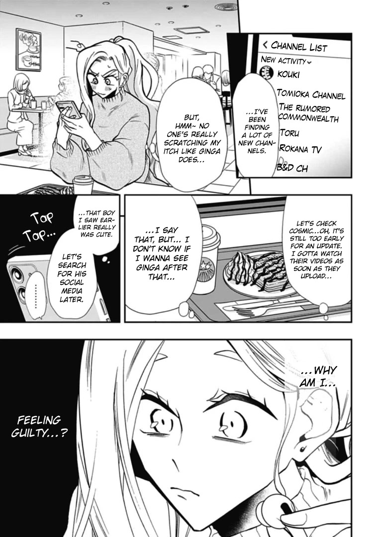 Gachi Koi Nenchakujuu: Net Haishinsha no Kanojo ni naritakute Chapter 47 page 9 - Chapter 47: Guilty conscience