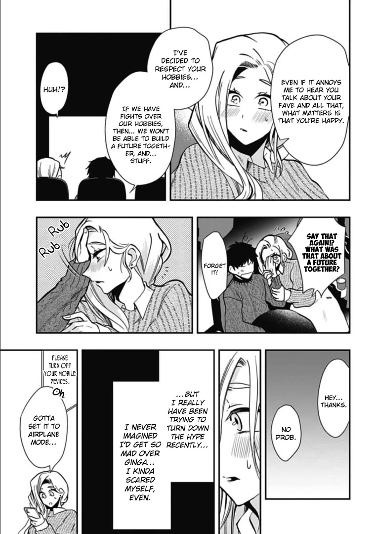 Gachi Koi Nenchakujuu: Net Haishinsha no Kanojo ni naritakute Chapter 48 page 11 - Chapter 48: Hitting a nerve