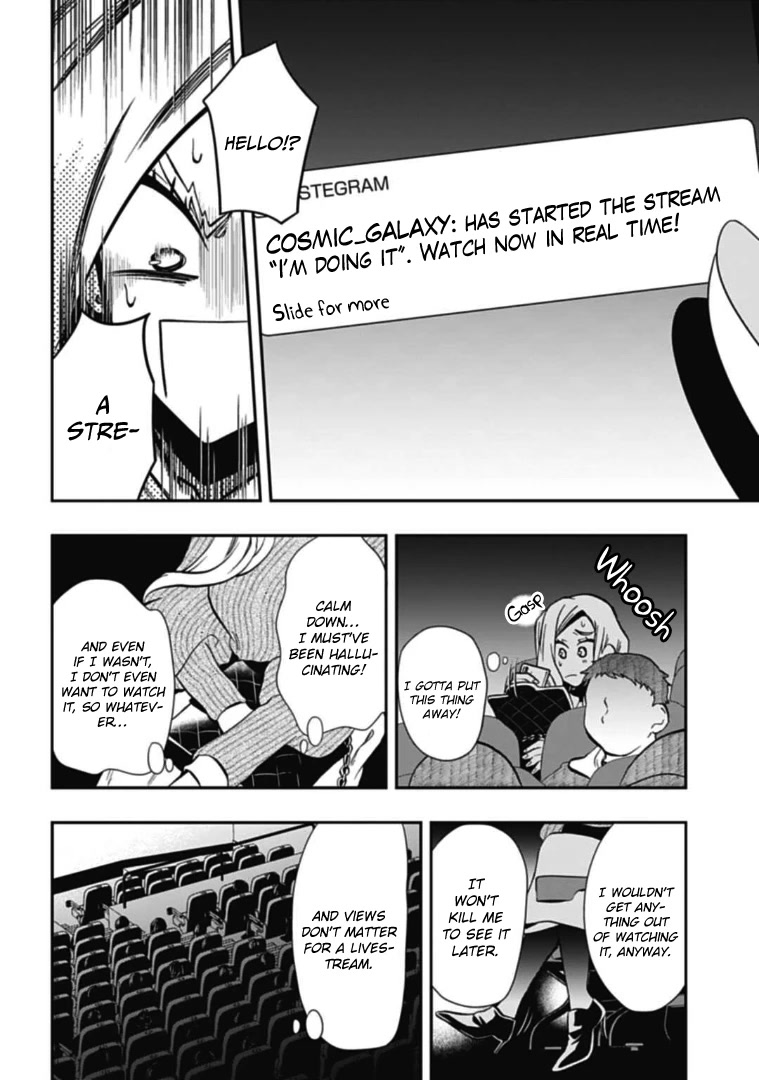 Gachi Koi Nenchakujuu: Net Haishinsha no Kanojo ni naritakute Chapter 48 page 12 - Chapter 48: Hitting a nerve