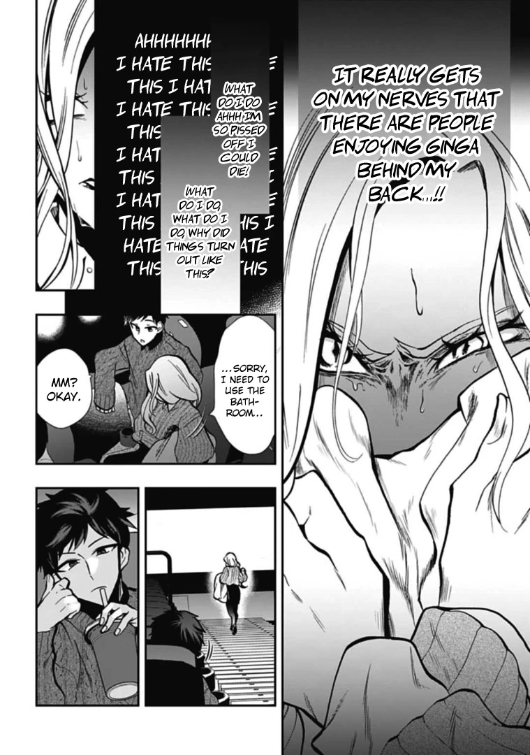 Gachi Koi Nenchakujuu: Net Haishinsha no Kanojo ni naritakute Chapter 48 page 14 - Chapter 48: Hitting a nerve