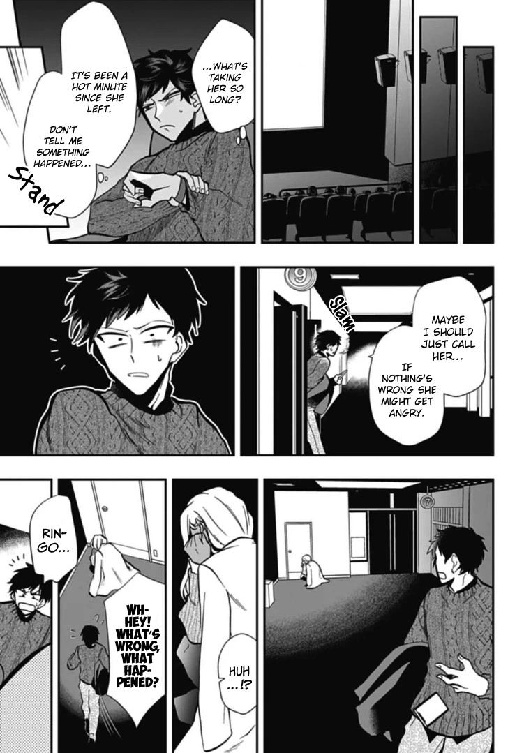 Gachi Koi Nenchakujuu: Net Haishinsha no Kanojo ni naritakute Chapter 48 page 15 - Chapter 48: Hitting a nerve