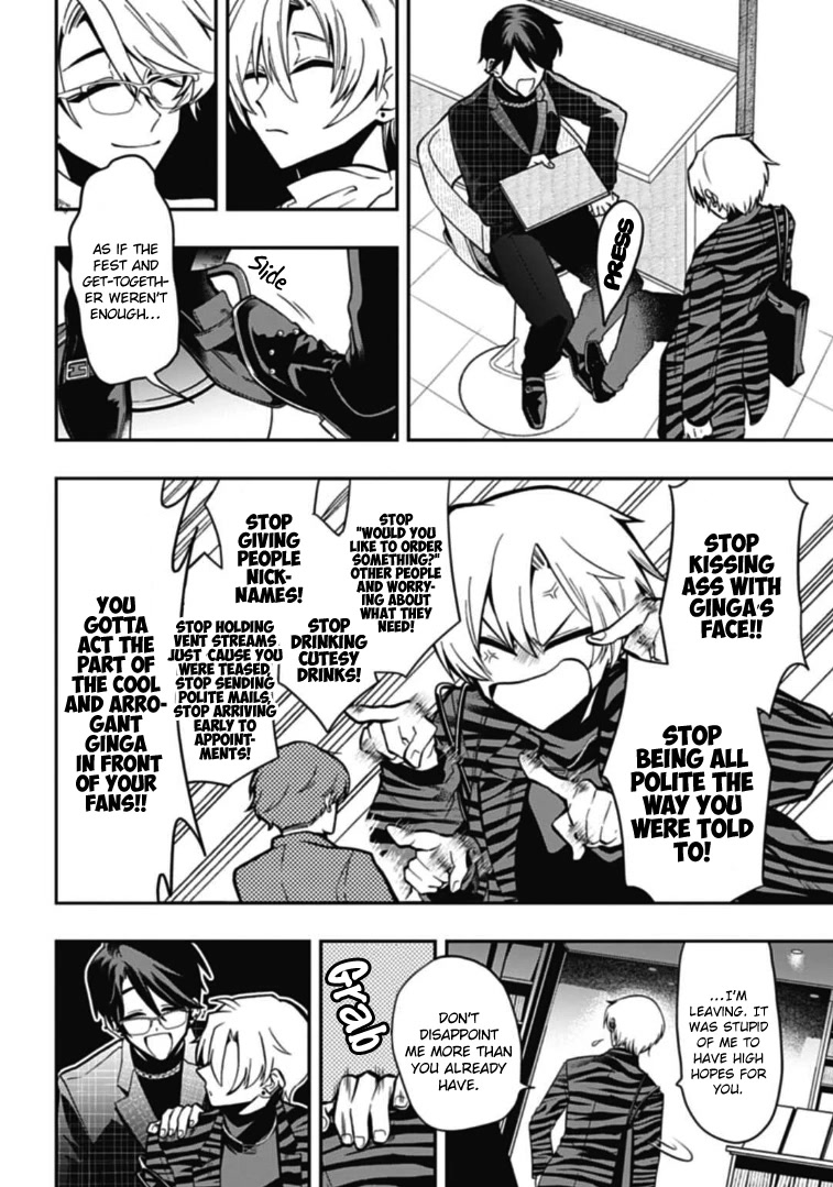 Gachi Koi Nenchakujuu: Net Haishinsha no Kanojo ni naritakute Chapter 48 page 2 - Chapter 48: Hitting a nerve