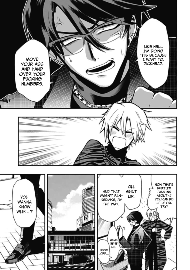 Gachi Koi Nenchakujuu: Net Haishinsha no Kanojo ni naritakute Chapter 48 page 3 - Chapter 48: Hitting a nerve