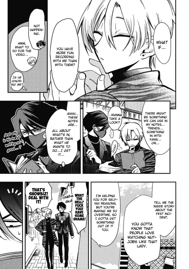 Gachi Koi Nenchakujuu: Net Haishinsha no Kanojo ni naritakute Chapter 48 page 5 - Chapter 48: Hitting a nerve