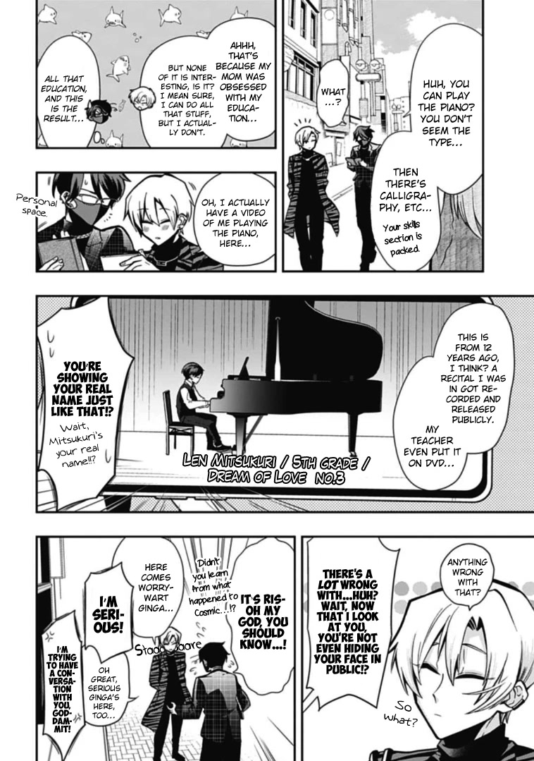 Gachi Koi Nenchakujuu: Net Haishinsha no Kanojo ni naritakute Chapter 48 page 6 - Chapter 48: Hitting a nerve