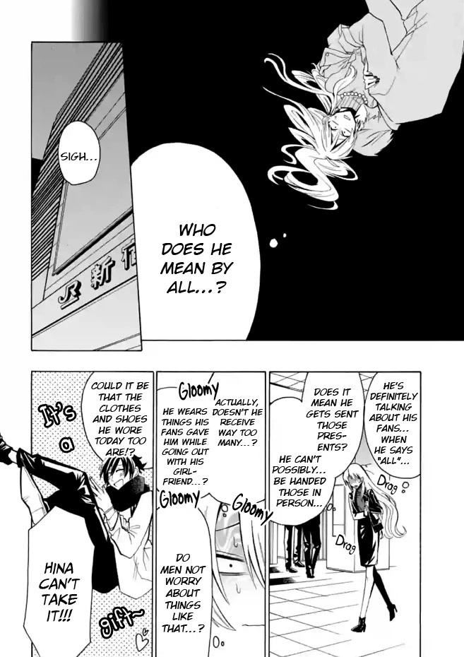 Gachi Koi Nenchakujuu: Net Haishinsha no Kanojo ni naritakute Chapter 5 page 14 - Chapter 5: All of his favorites