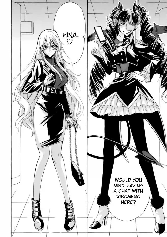 Gachi Koi Nenchakujuu: Net Haishinsha no Kanojo ni naritakute Chapter 5 page 18 - Chapter 5: All of his favorites