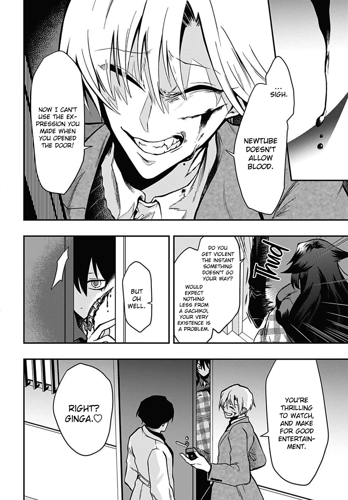 Gachi Koi Nenchakujuu: Net Haishinsha no Kanojo ni naritakute Chapter 50 page 16 - Chapter 50: One of his supporters