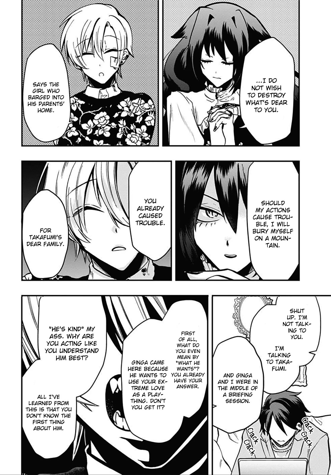 Gachi Koi Nenchakujuu: Net Haishinsha no Kanojo ni naritakute Chapter 51 page 10 - Chapter 51: Sweet and bitter