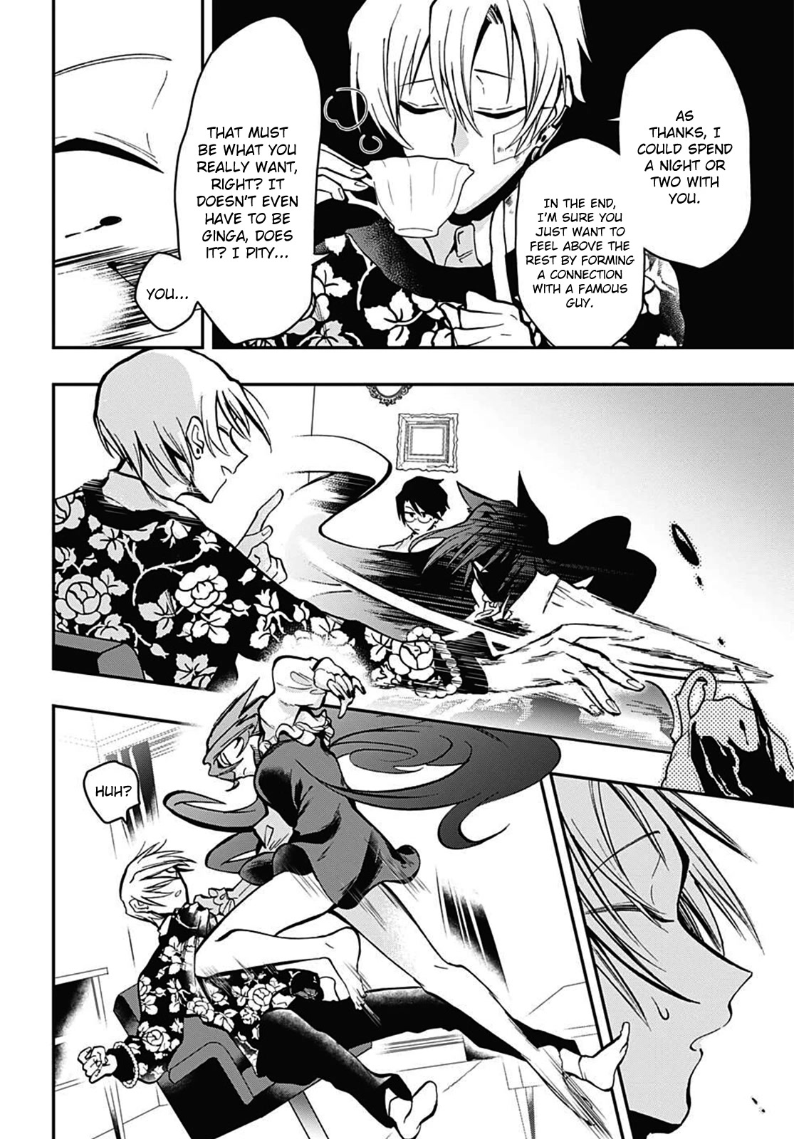 Gachi Koi Nenchakujuu: Net Haishinsha no Kanojo ni naritakute Chapter 51 page 12 - Chapter 51: Sweet and bitter
