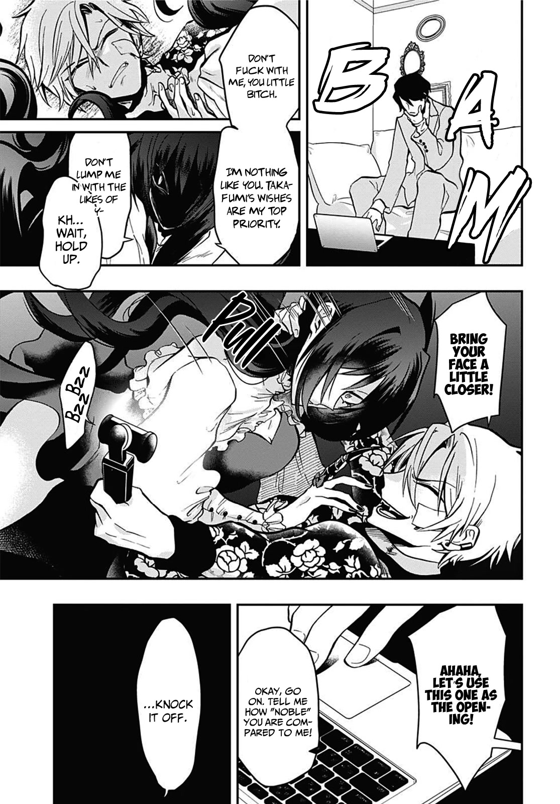 Gachi Koi Nenchakujuu: Net Haishinsha no Kanojo ni naritakute Chapter 51 page 13 - Chapter 51: Sweet and bitter