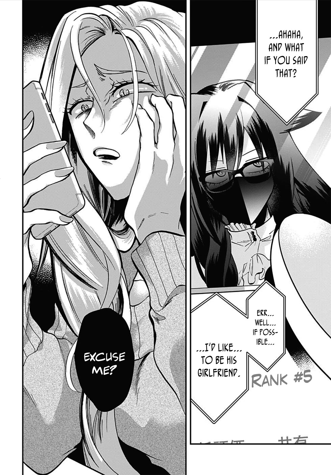 Gachi Koi Nenchakujuu: Net Haishinsha no Kanojo ni naritakute Chapter 51 page 16 - Chapter 51: Sweet and bitter