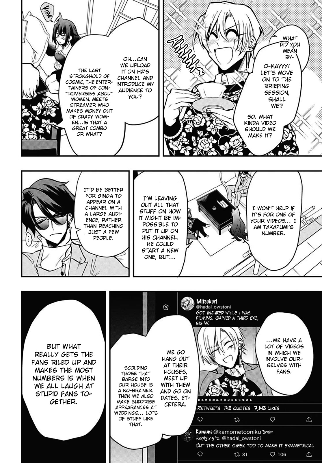 Gachi Koi Nenchakujuu: Net Haishinsha no Kanojo ni naritakute Chapter 51 page 8 - Chapter 51: Sweet and bitter
