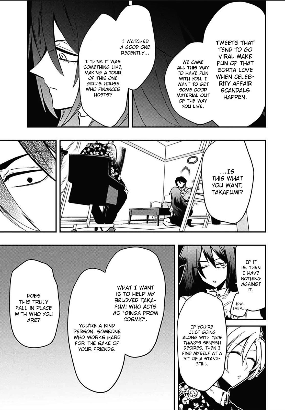 Gachi Koi Nenchakujuu: Net Haishinsha no Kanojo ni naritakute Chapter 51 page 9 - Chapter 51: Sweet and bitter