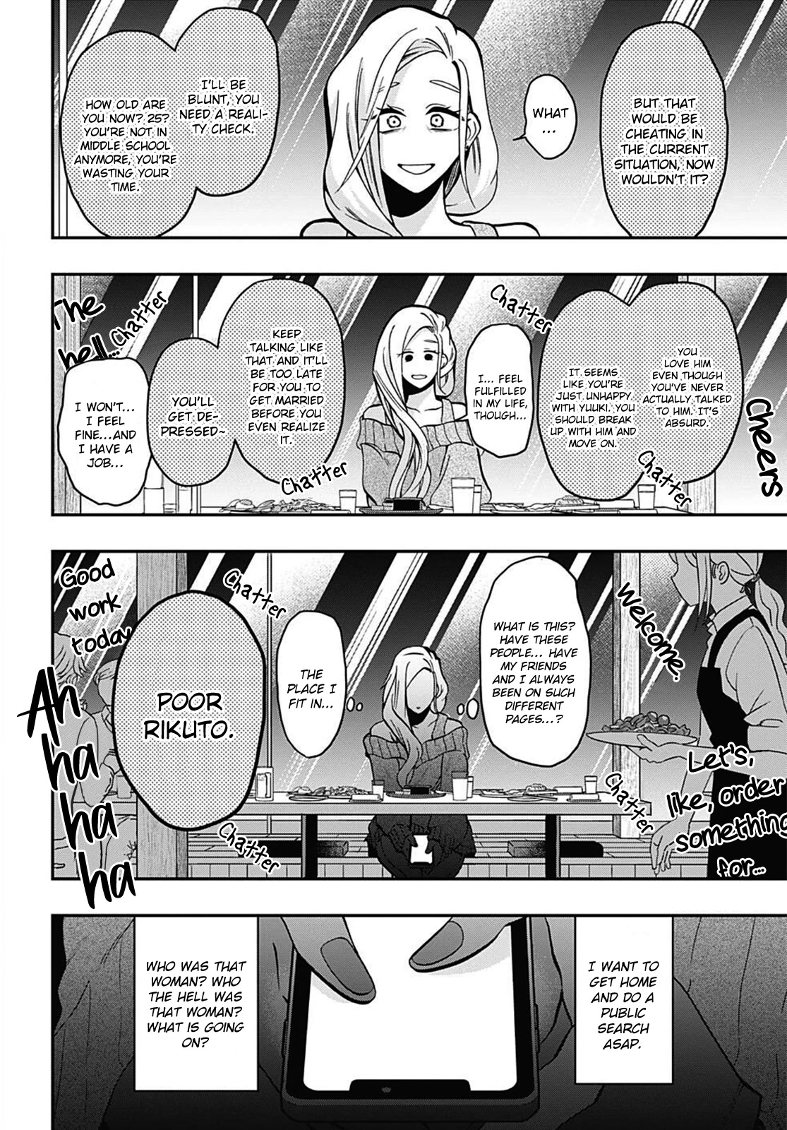 Gachi Koi Nenchakujuu: Net Haishinsha no Kanojo ni naritakute Chapter 52 page 12 - Chapter 52: My fave’s target of affection