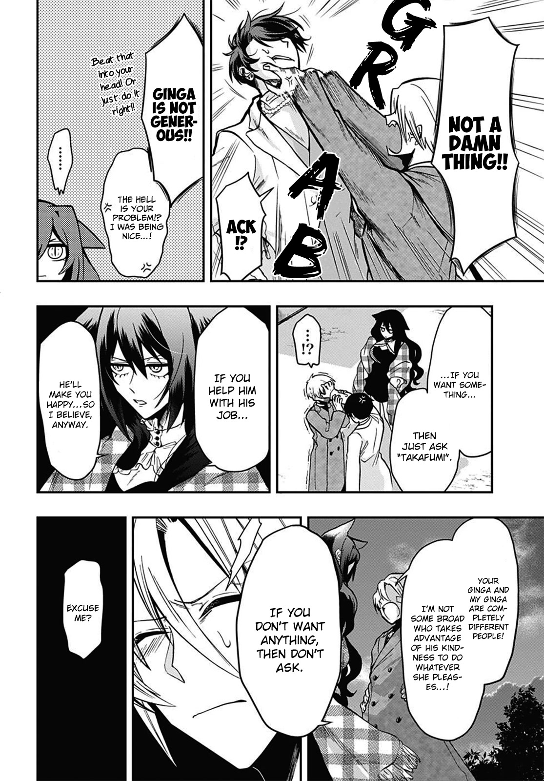 Gachi Koi Nenchakujuu: Net Haishinsha no Kanojo ni naritakute Chapter 52 page 4 - Chapter 52: My fave’s target of affection