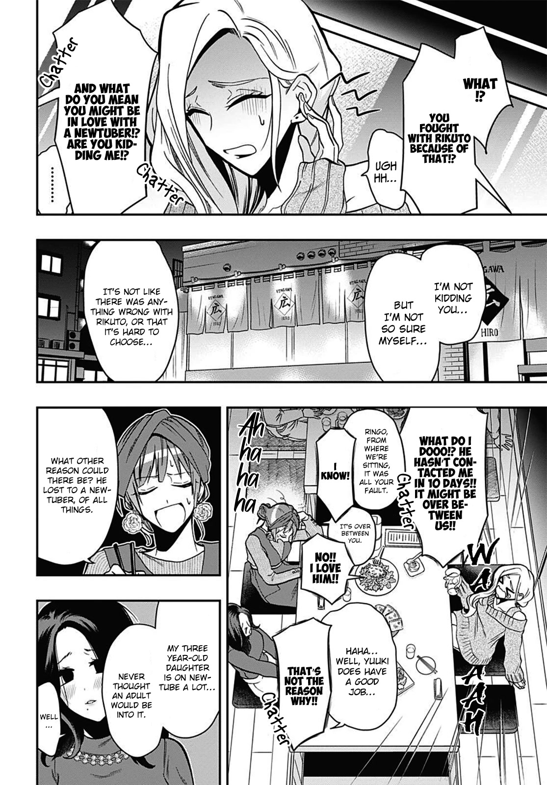 Gachi Koi Nenchakujuu: Net Haishinsha no Kanojo ni naritakute Chapter 52 page 6 - Chapter 52: My fave’s target of affection