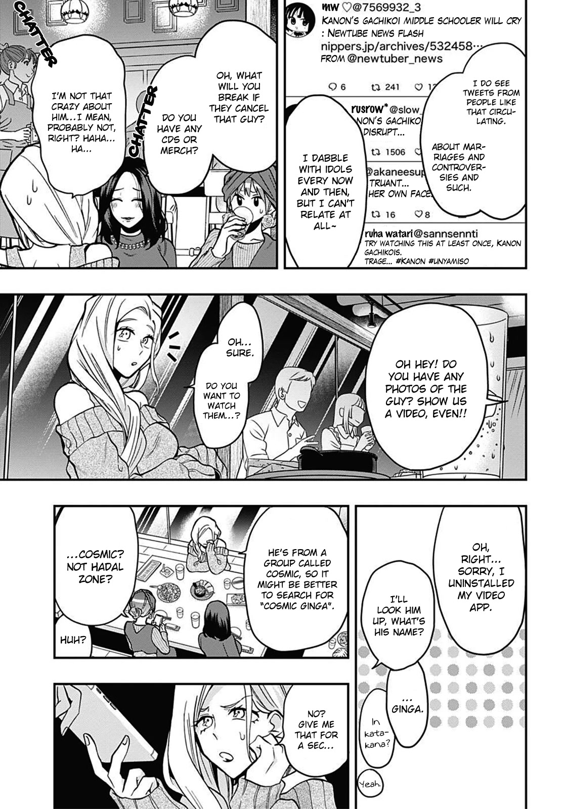 Gachi Koi Nenchakujuu: Net Haishinsha no Kanojo ni naritakute Chapter 52 page 7 - Chapter 52: My fave’s target of affection