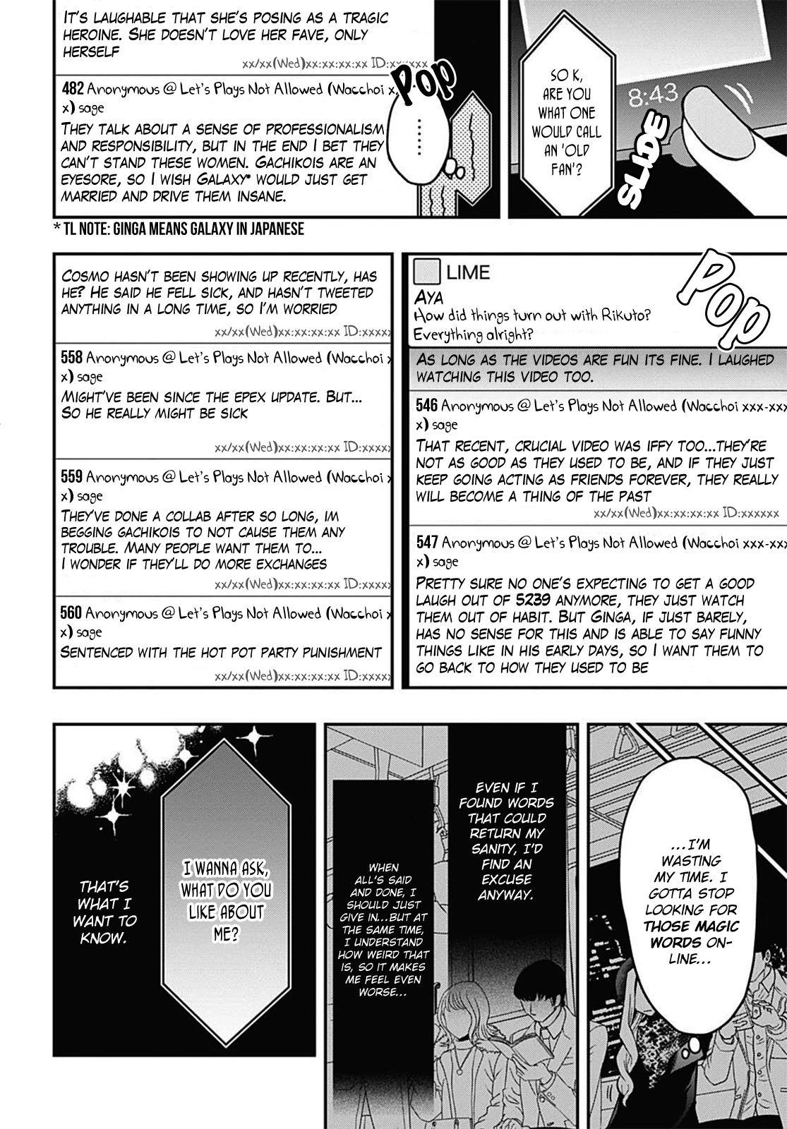 Gachi Koi Nenchakujuu: Net Haishinsha no Kanojo ni naritakute Chapter 53 page 10 - Chapter 53: I haven’t done anything yet