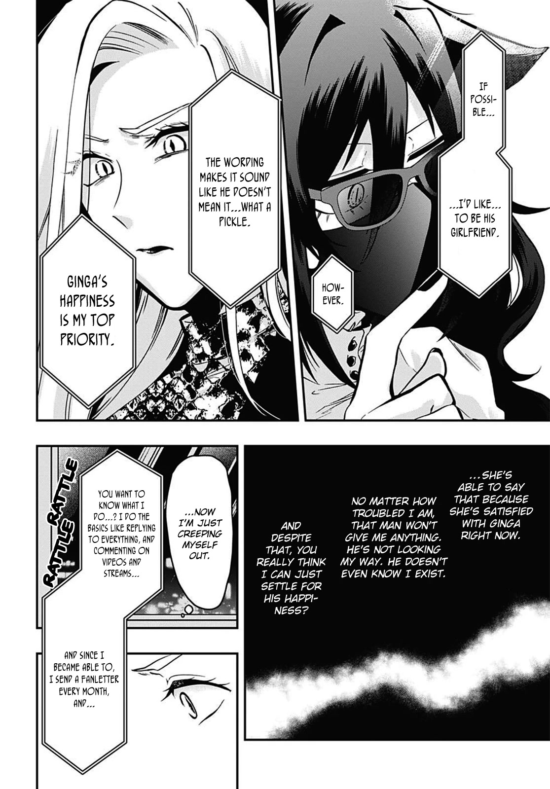 Gachi Koi Nenchakujuu: Net Haishinsha no Kanojo ni naritakute Chapter 53 page 12 - Chapter 53: I haven’t done anything yet