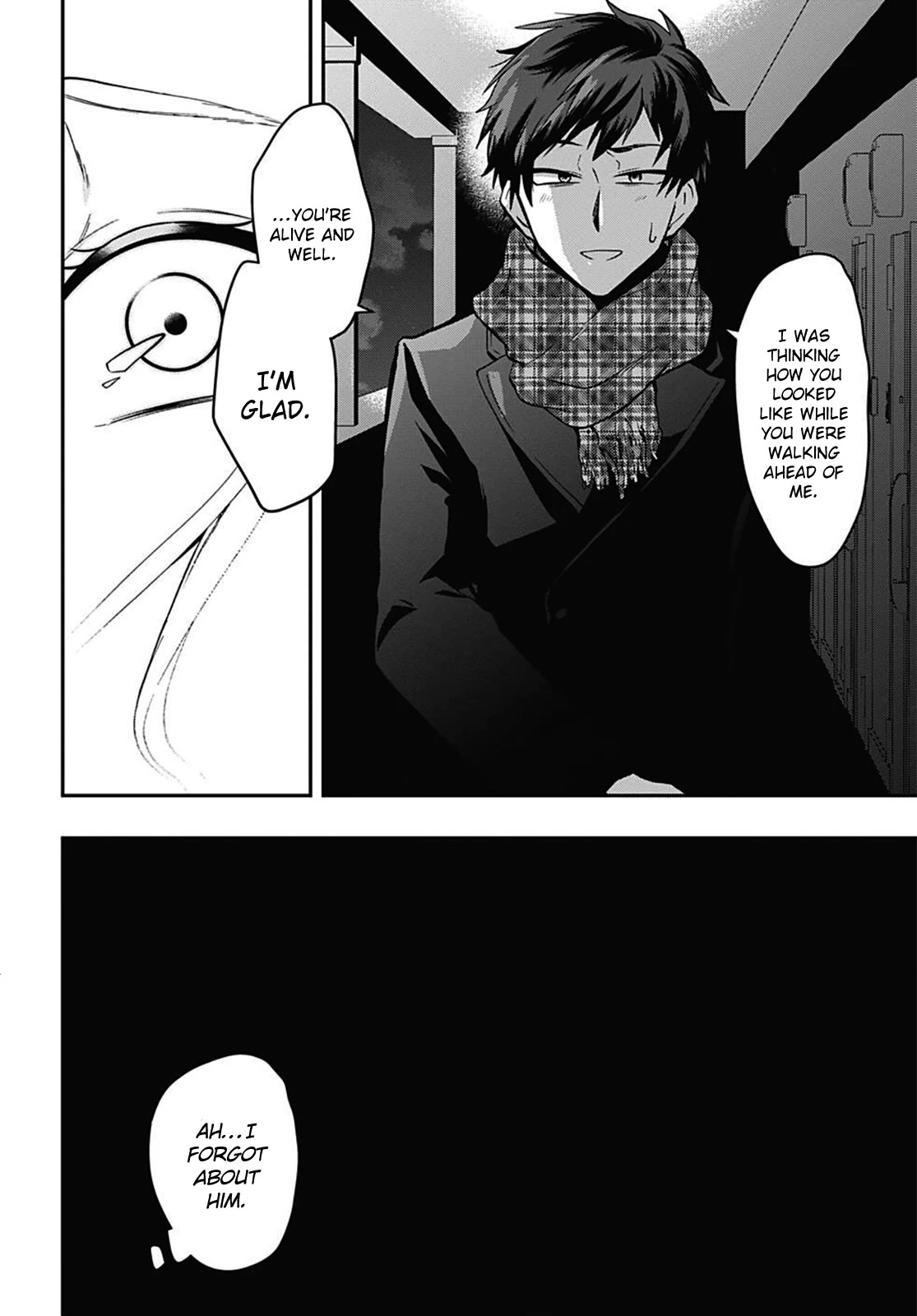 Gachi Koi Nenchakujuu: Net Haishinsha no Kanojo ni naritakute Chapter 53 page 16 - Chapter 53: I haven’t done anything yet