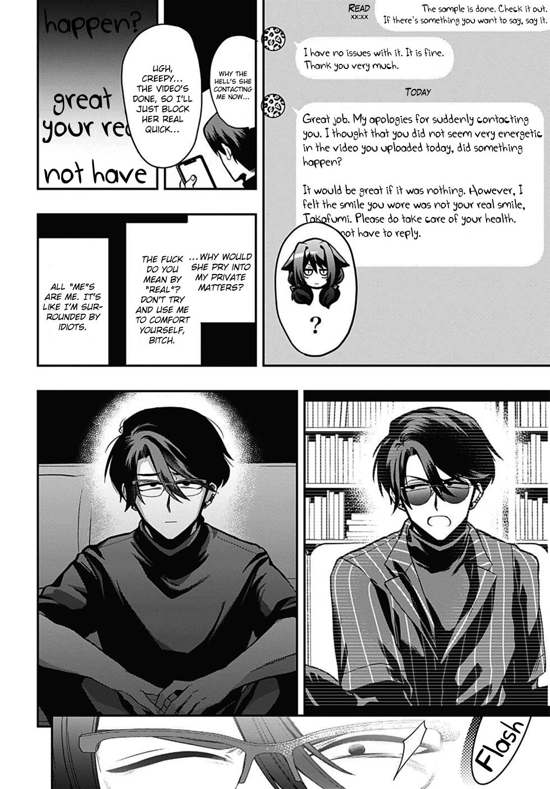 Gachi Koi Nenchakujuu: Net Haishinsha no Kanojo ni naritakute Chapter 54 page 12 - Chapter 54: A woman I don’t know