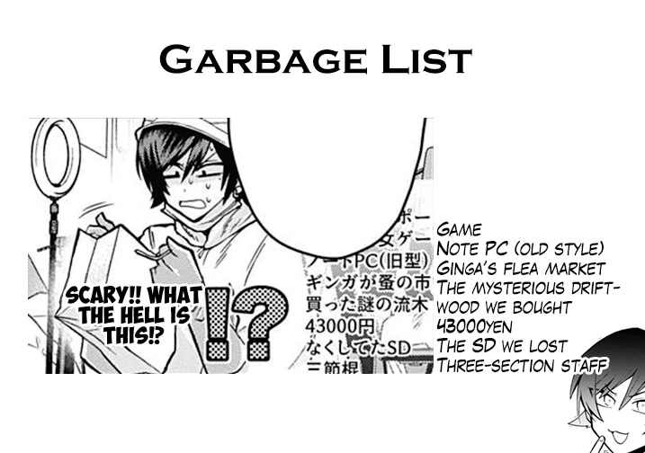 Gachi Koi Nenchakujuu: Net Haishinsha no Kanojo ni naritakute Chapter 54 page 17 - Chapter 54: A woman I don’t know