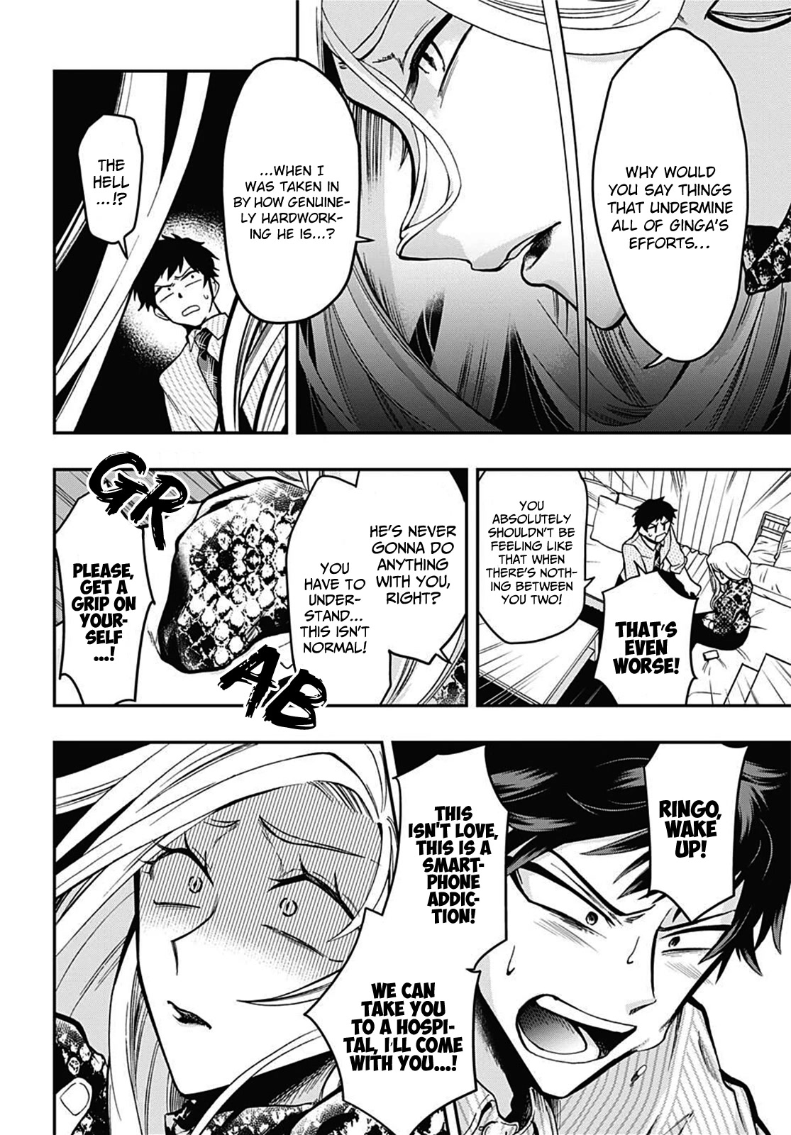 Gachi Koi Nenchakujuu: Net Haishinsha no Kanojo ni naritakute Chapter 54 page 6 - Chapter 54: A woman I don’t know