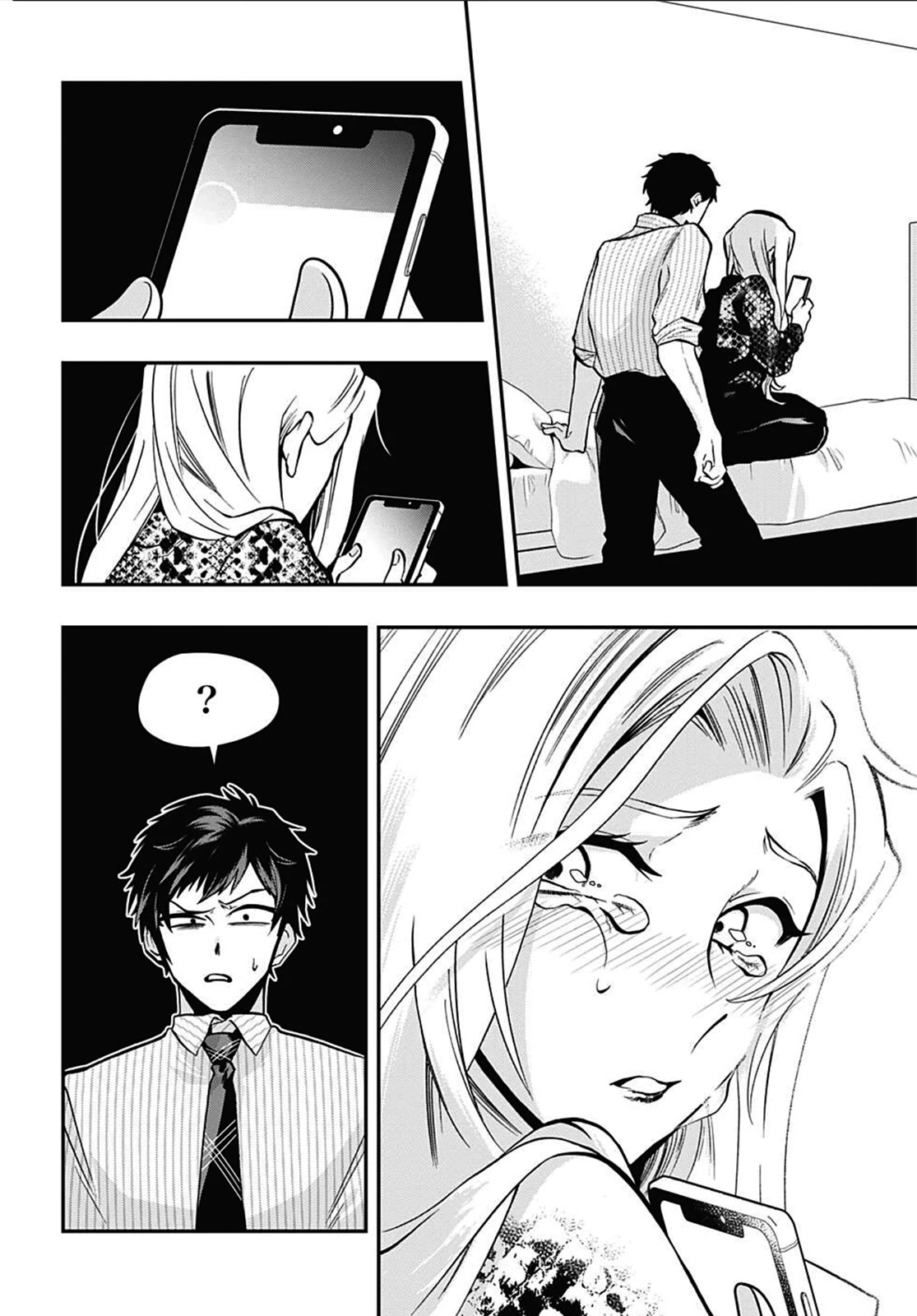Gachi Koi Nenchakujuu: Net Haishinsha no Kanojo ni naritakute Chapter 54 page 8 - Chapter 54: A woman I don’t know
