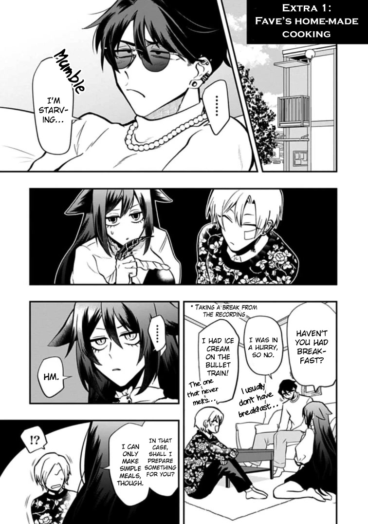 Gachi Koi Nenchakujuu: Net Haishinsha no Kanojo ni naritakute Chapter 55.25 page 1 - Chapter 55.25: Extra 1: Fave’s home-made cooking