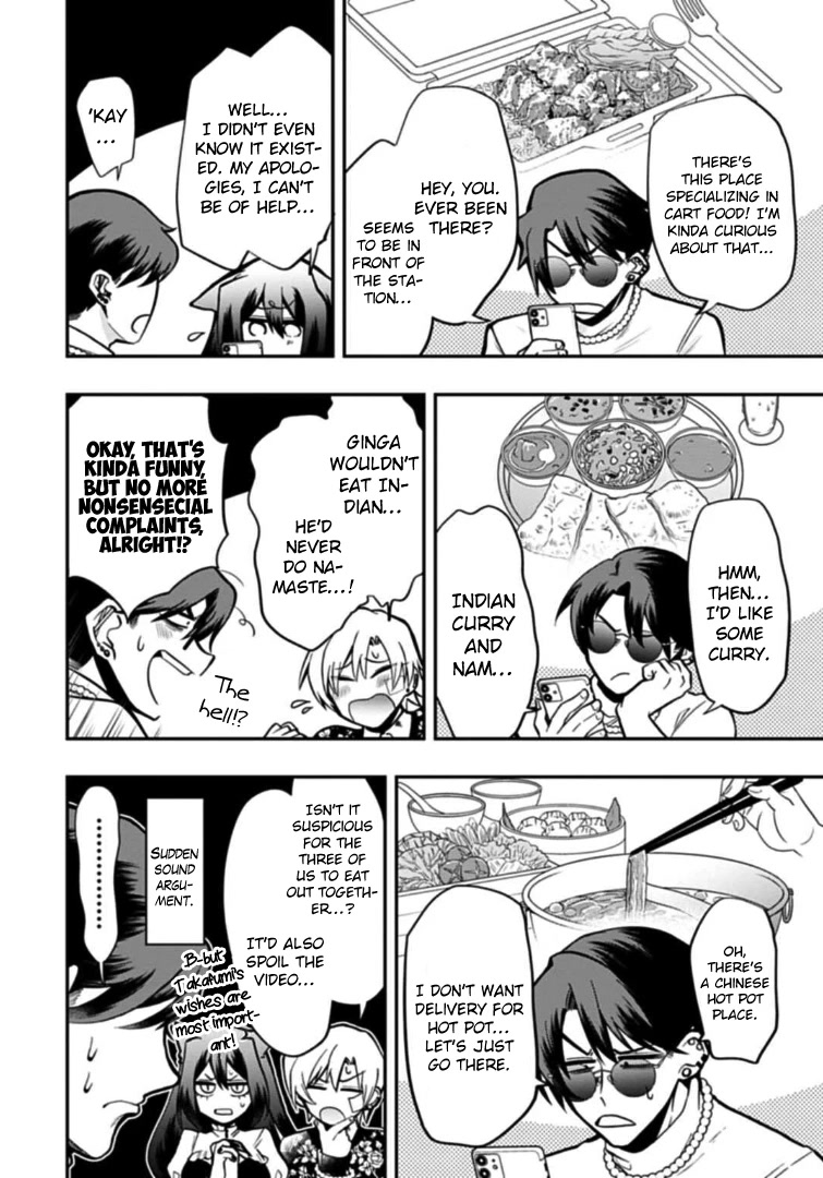 Gachi Koi Nenchakujuu: Net Haishinsha no Kanojo ni naritakute Chapter 55.25 page 4 - Chapter 55.25: Extra 1: Fave’s home-made cooking