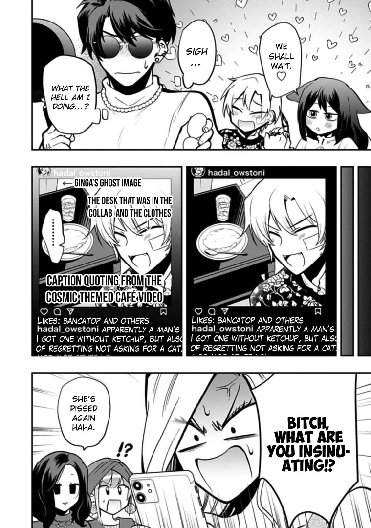 Gachi Koi Nenchakujuu: Net Haishinsha no Kanojo ni naritakute Chapter 55.25 page 6 - Chapter 55.25: Extra 1: Fave’s home-made cooking