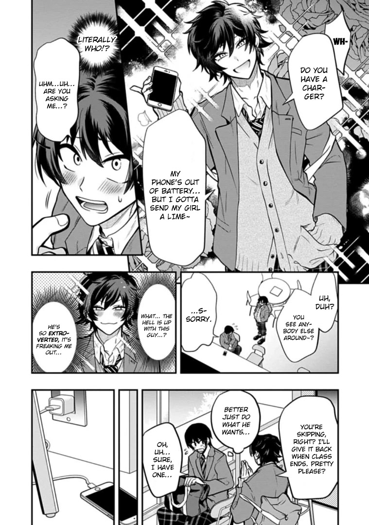 Gachi Koi Nenchakujuu: Net Haishinsha no Kanojo ni naritakute Chapter 55.50 page 2 - Chapter 55.50: Extra 2: The eve of the group