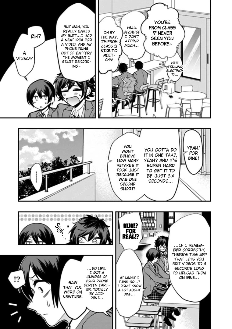 Gachi Koi Nenchakujuu: Net Haishinsha no Kanojo ni naritakute Chapter 55.50 page 3 - Chapter 55.50: Extra 2: The eve of the group