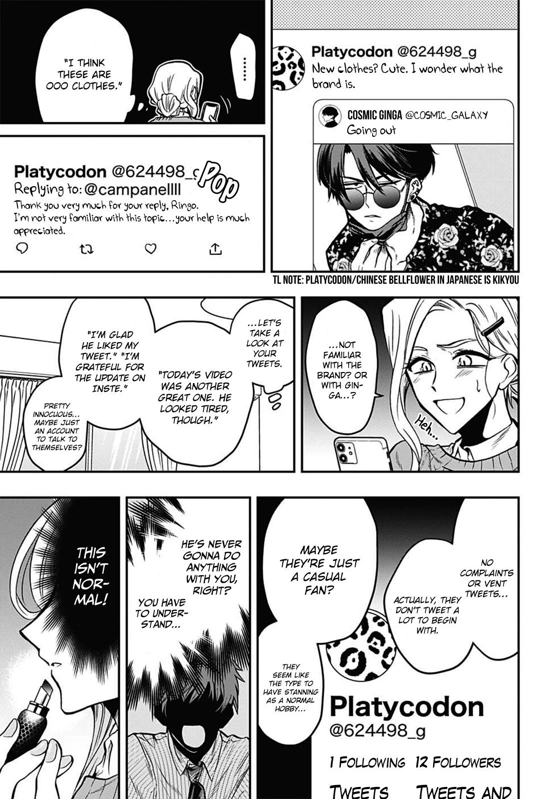 Gachi Koi Nenchakujuu: Net Haishinsha no Kanojo ni naritakute Chapter 55 page 13 - Chapter 55: I want him to know