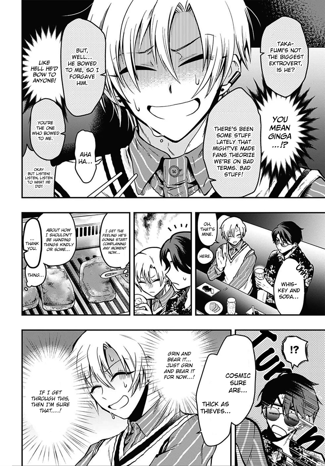 Gachi Koi Nenchakujuu: Net Haishinsha no Kanojo ni naritakute Chapter 55 page 16 - Chapter 55: I want him to know
