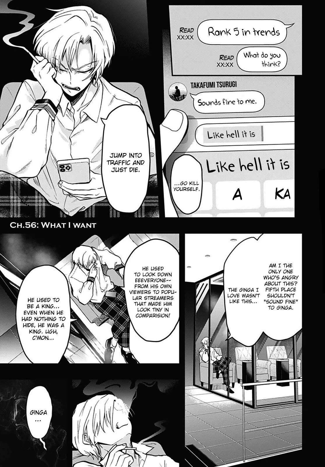 Gachi Koi Nenchakujuu: Net Haishinsha no Kanojo ni naritakute Chapter 56 page 1 - Chapter 56: What I want