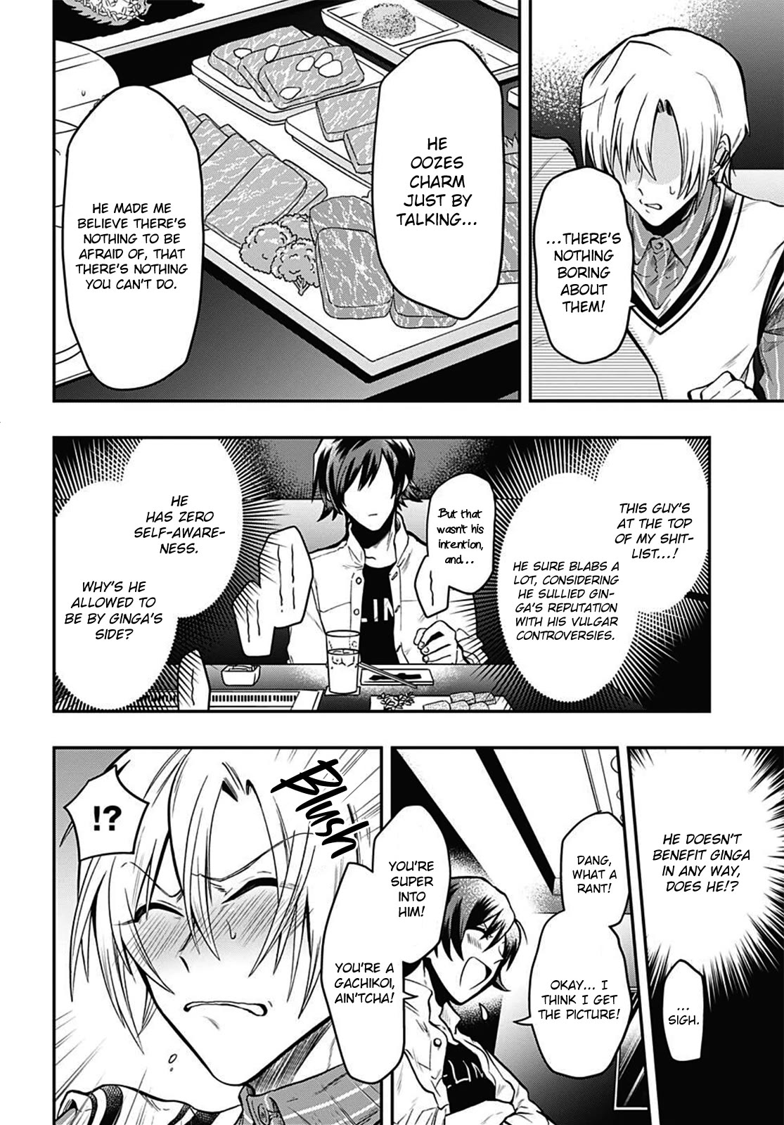 Gachi Koi Nenchakujuu: Net Haishinsha no Kanojo ni naritakute Chapter 56 page 8 - Chapter 56: What I want