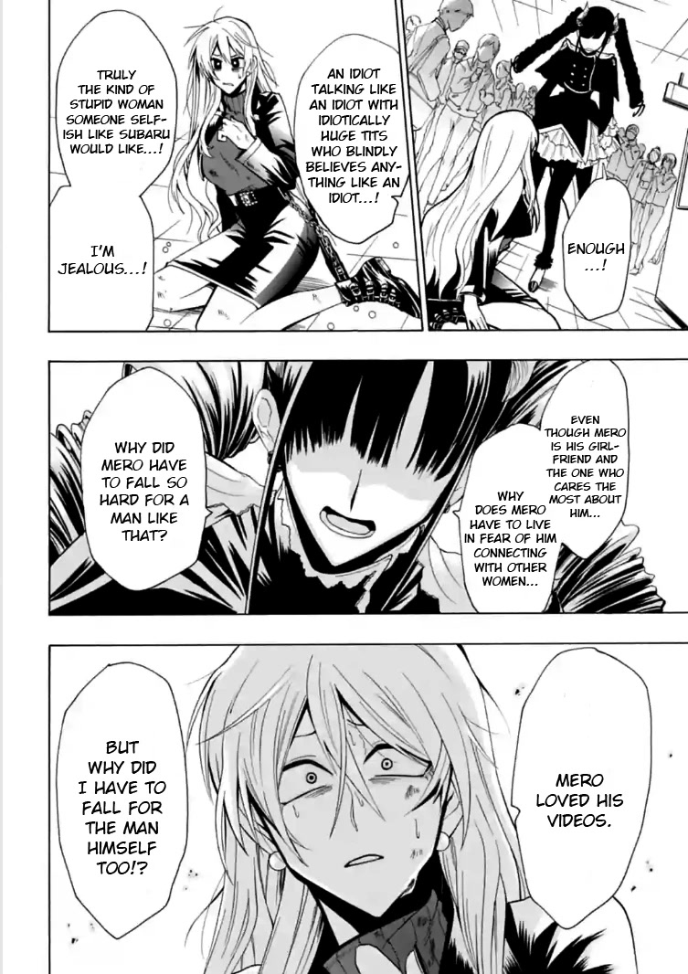 Gachi Koi Nenchakujuu: Net Haishinsha no Kanojo ni naritakute Chapter 6 page 10 - Chapter 6: Crazy fan