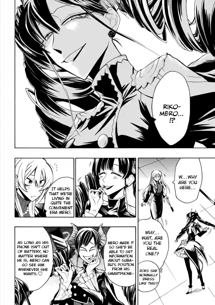 Gachi Koi Nenchakujuu: Net Haishinsha no Kanojo ni naritakute Chapter 6 page 2 - Chapter 6: Crazy fan
