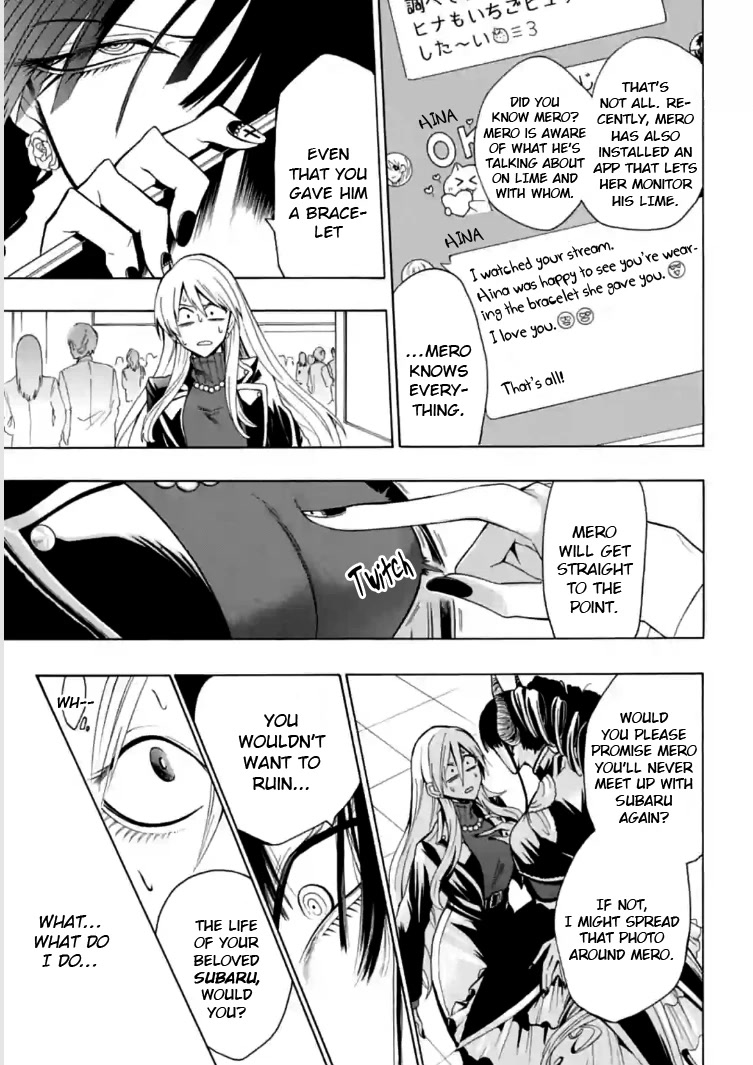 Gachi Koi Nenchakujuu: Net Haishinsha no Kanojo ni naritakute Chapter 6 page 3 - Chapter 6: Crazy fan