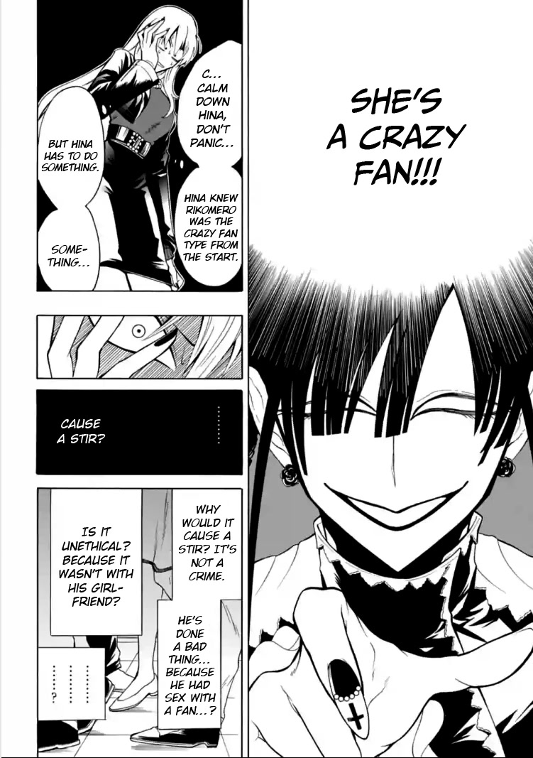 Gachi Koi Nenchakujuu: Net Haishinsha no Kanojo ni naritakute Chapter 6 page 4 - Chapter 6: Crazy fan