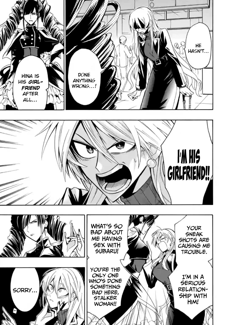 Gachi Koi Nenchakujuu: Net Haishinsha no Kanojo ni naritakute Chapter 6 page 5 - Chapter 6: Crazy fan