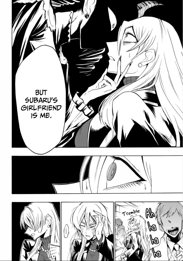 Gachi Koi Nenchakujuu: Net Haishinsha no Kanojo ni naritakute Chapter 6 page 6 - Chapter 6: Crazy fan