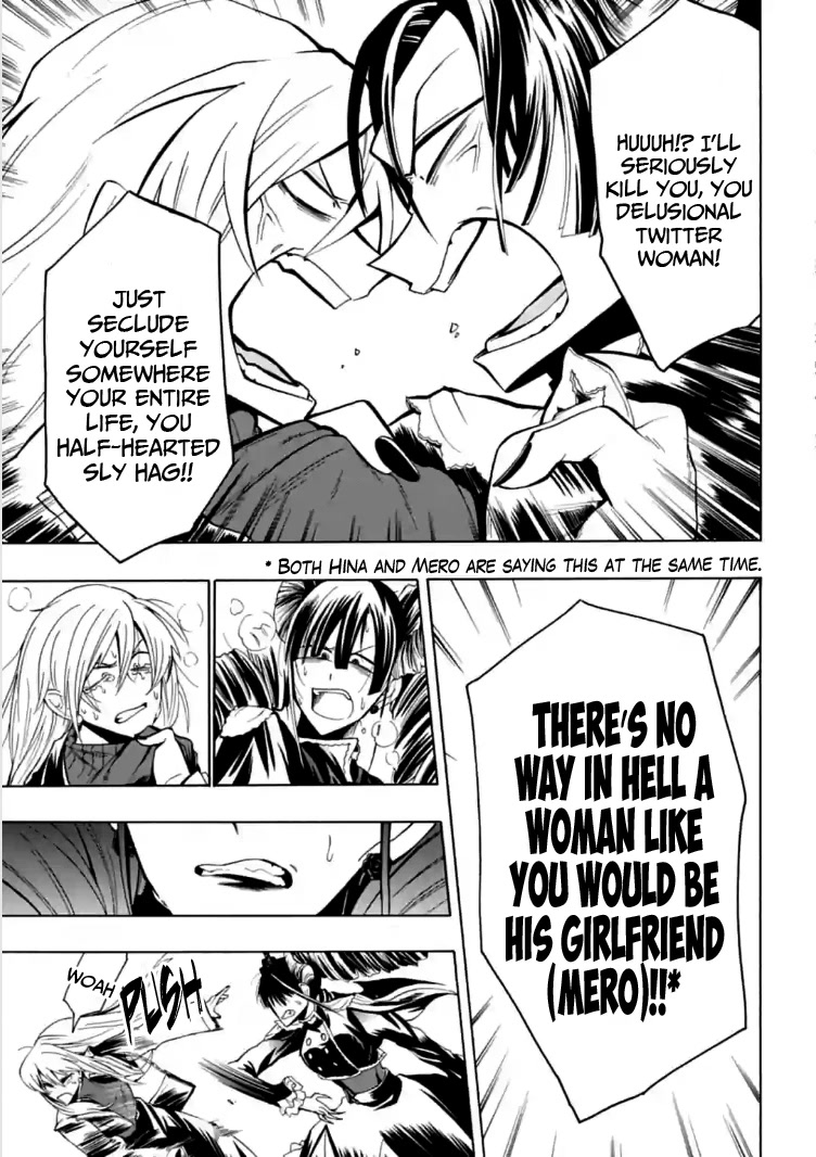 Gachi Koi Nenchakujuu: Net Haishinsha no Kanojo ni naritakute Chapter 6 page 9 - Chapter 6: Crazy fan