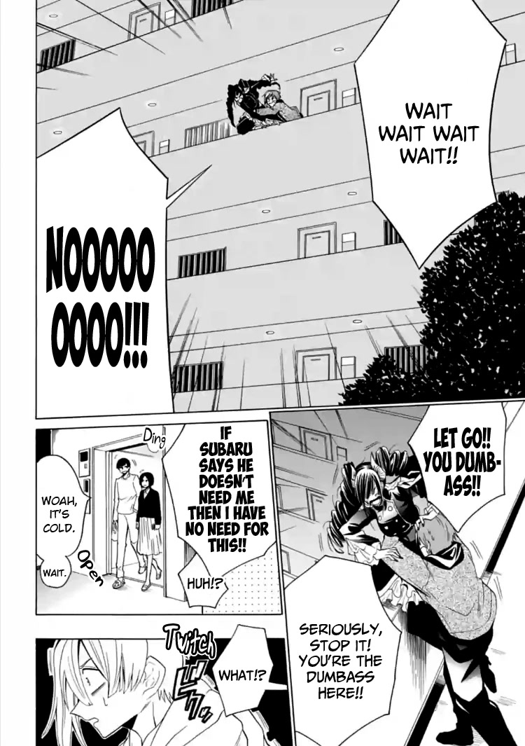 Gachi Koi Nenchakujuu: Net Haishinsha no Kanojo ni naritakute Chapter 7 page 12 - Chapter 7: The usual