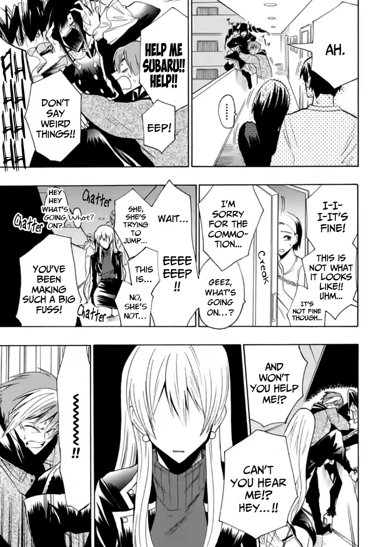 Gachi Koi Nenchakujuu: Net Haishinsha no Kanojo ni naritakute Chapter 7 page 13 - Chapter 7: The usual