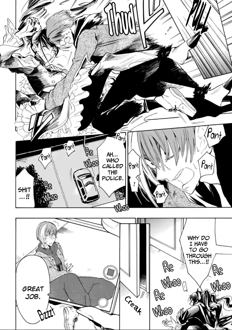 Gachi Koi Nenchakujuu: Net Haishinsha no Kanojo ni naritakute Chapter 7 page 14 - Chapter 7: The usual